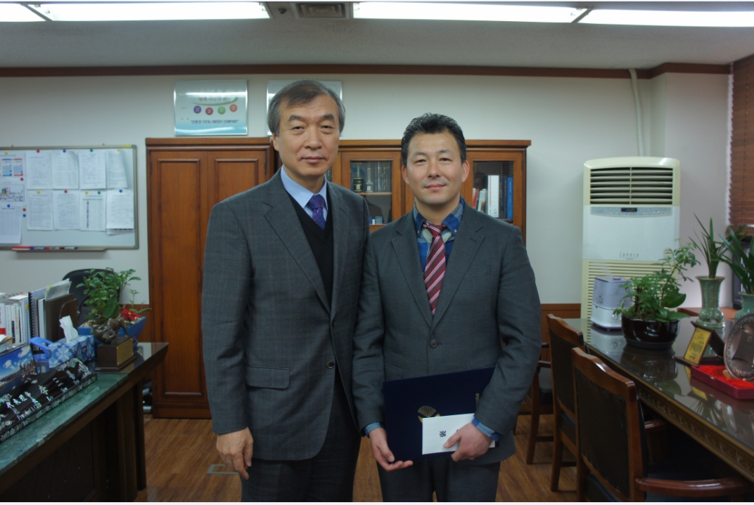 사장님과 함께